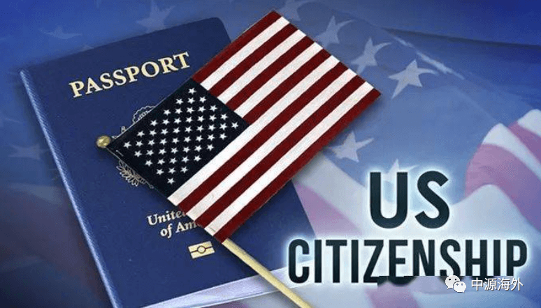 中国人如何投资移民美国实现身份规划? 中国人如何投资移民美国实现身份规划?