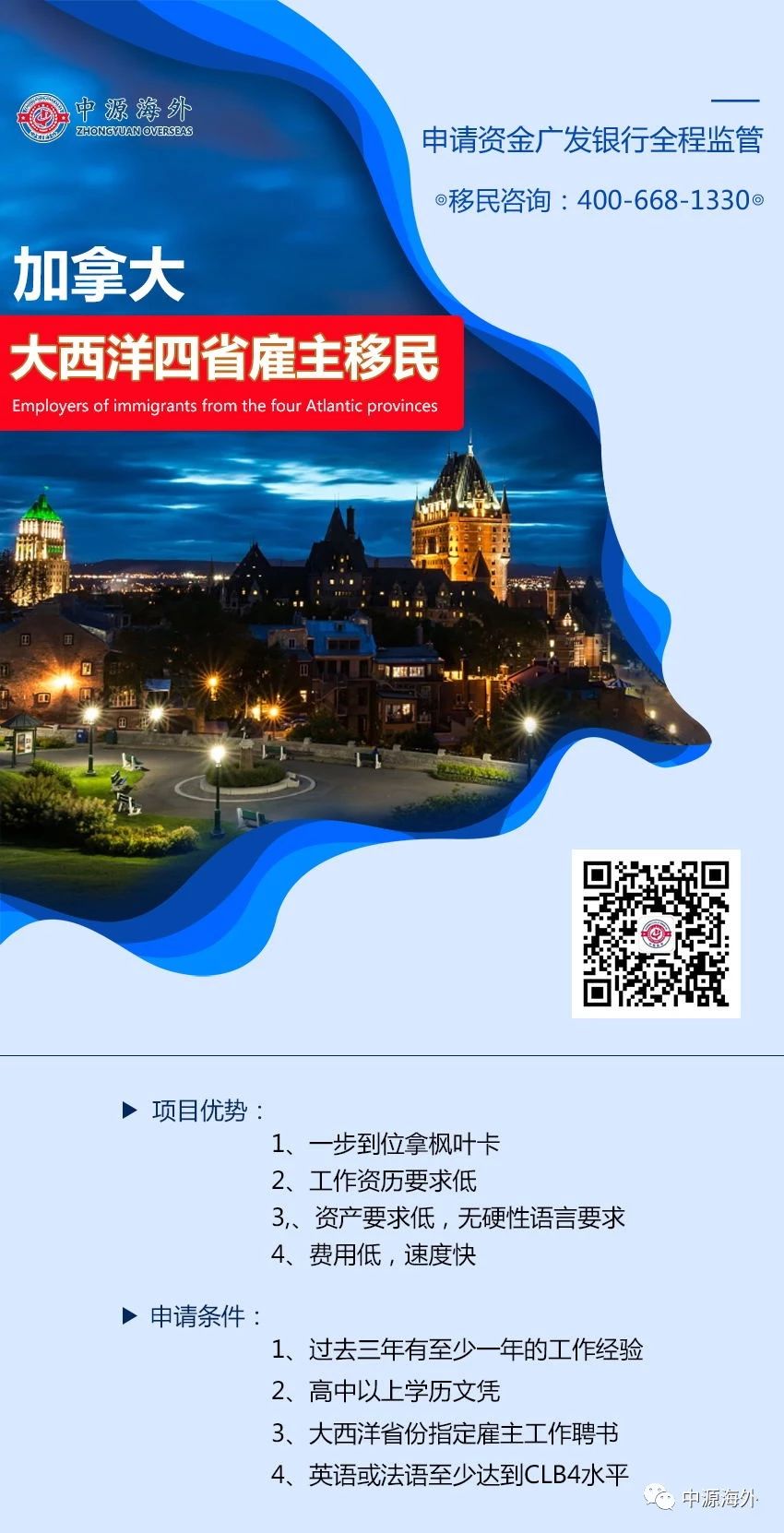 1588903786561320.jpg 微信图片_20200423154325.jpg