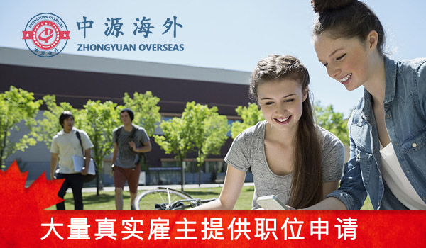 1590388727494615.jpg 雇主 (3).jpg