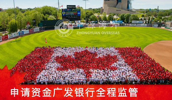 1600754590421616.jpg 申请 (3).jpg