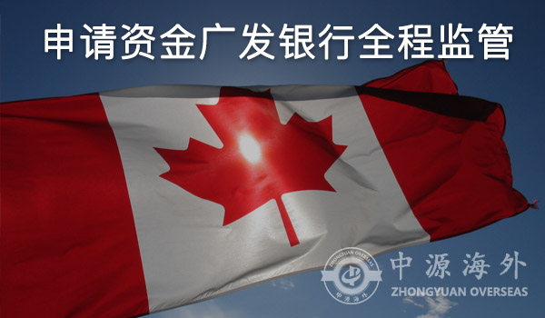 1607306410573641.jpg 申请 (5).jpg