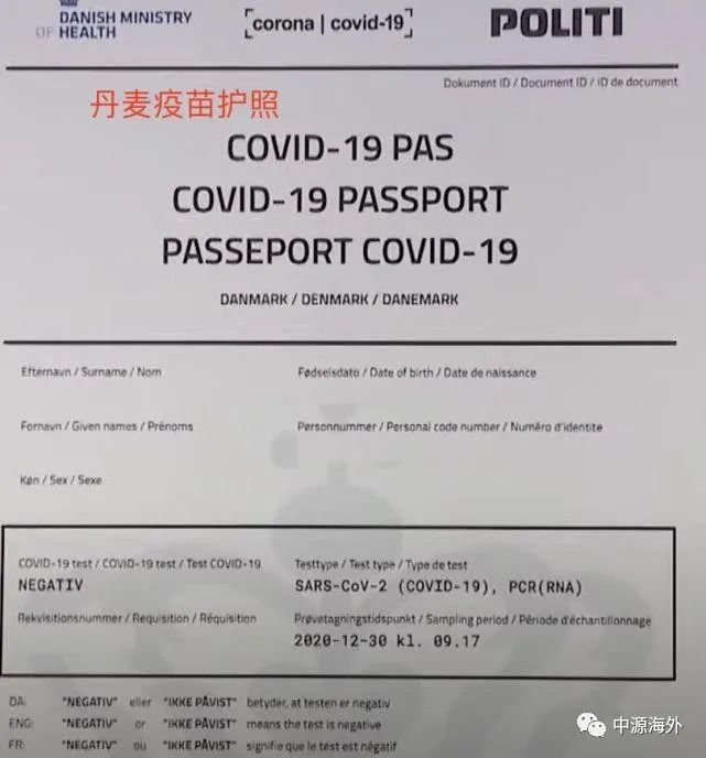 1618889141241032.jpg 微信图片_20210420112456.jpg