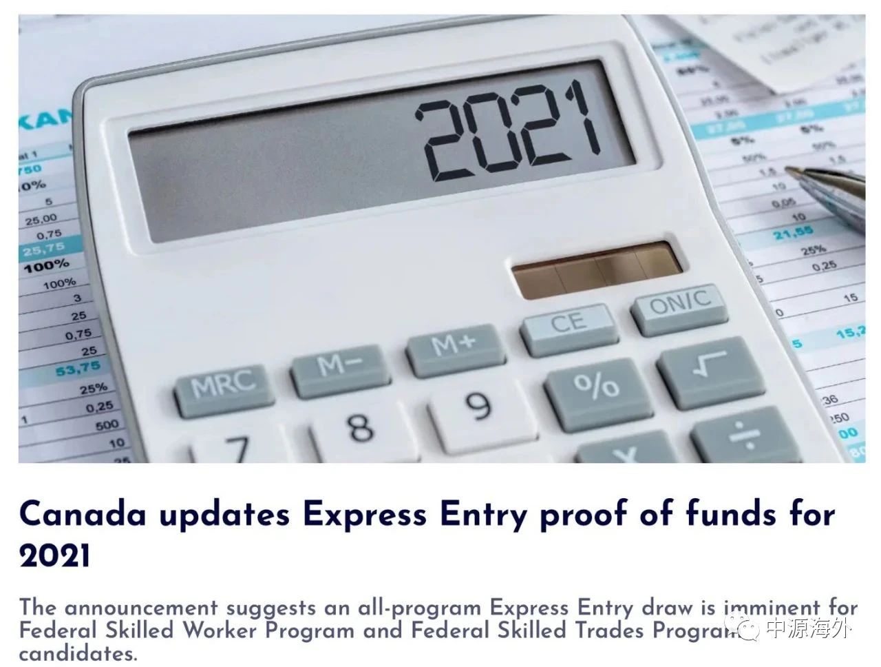 1625731555463742.jpg 微信图片_20210708154647.jpg