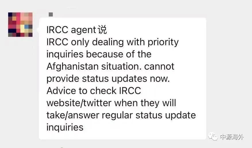 1632880860705908.jpg 微信图片_20210929100012.jpg