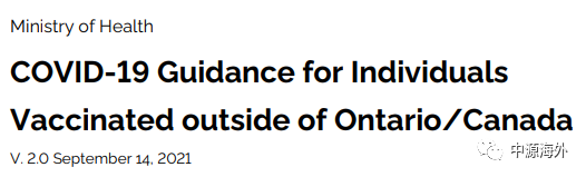 1633760178697957.png 微信图片_20211009141511.png