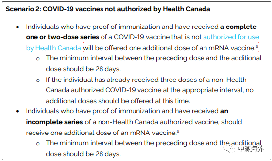 1633760189273521.png 微信图片_20211009141517.png