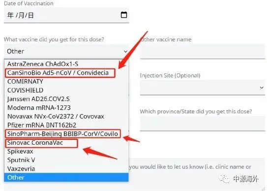 1633760223804517.png 微信图片_20211009141529.png
