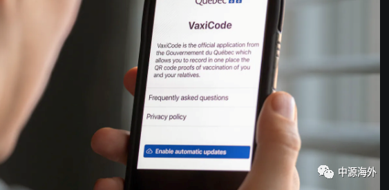 1633760233627400.png 微信图片_20211009141532.png