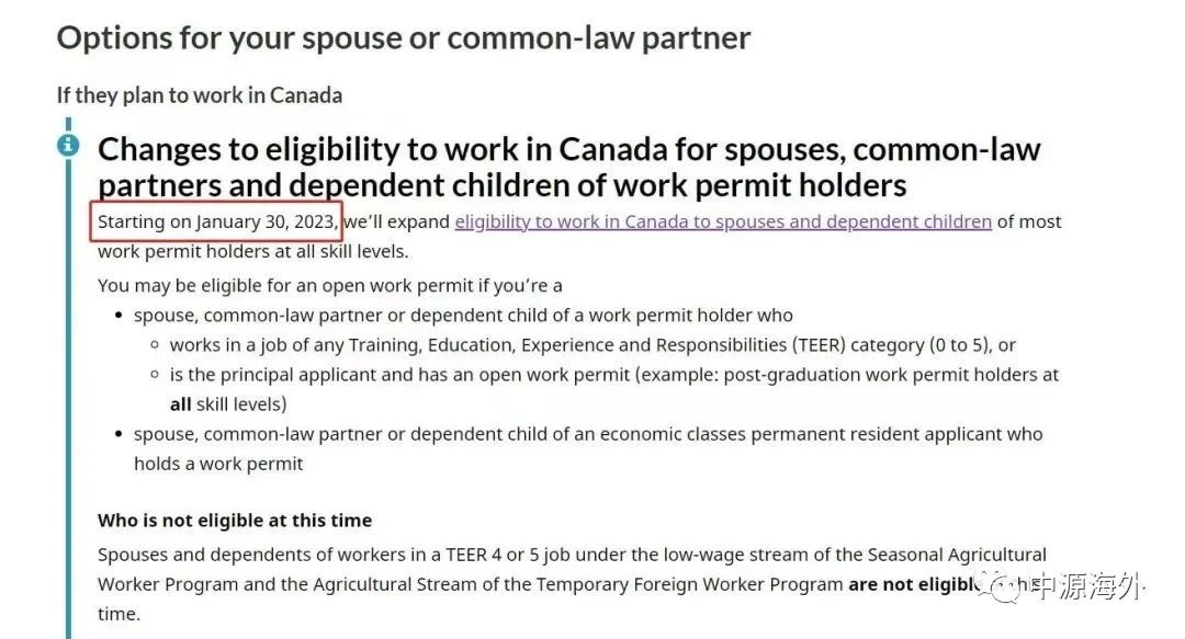 1673513001133239.jpg 微信图片_20230112164238.jpg