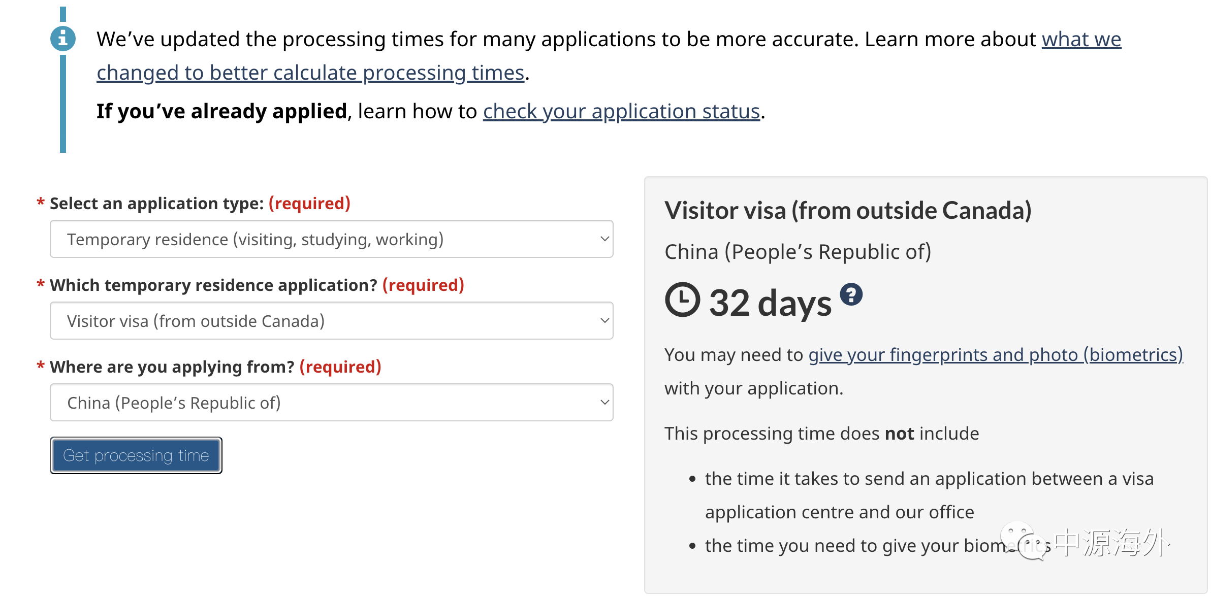 1683191948155874.jpg 微信图片_20230504171525_看图王.jpg