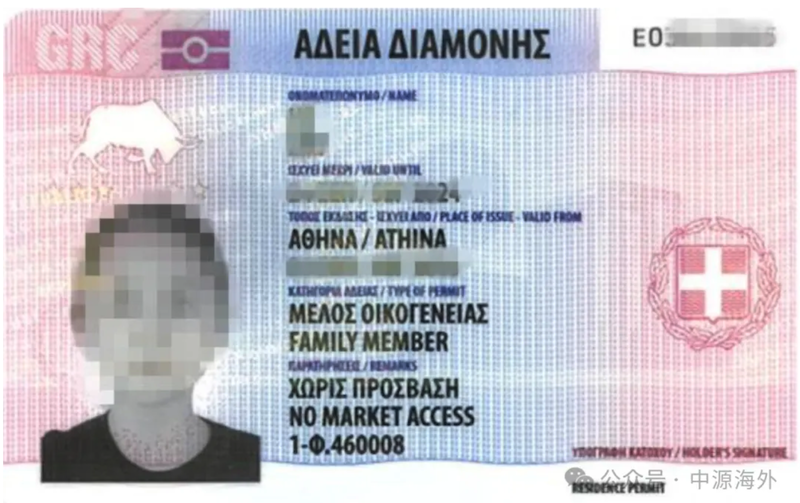 1733278478722369.png 2.png