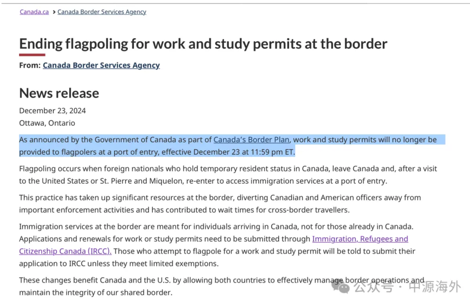 1736211303547113.png 1.png