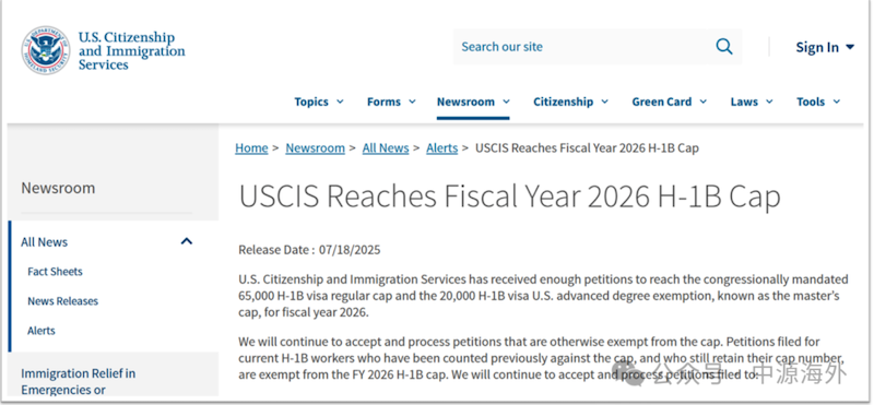 1754293921525577.png 1.png