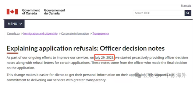 1755220412145932.png 1.png