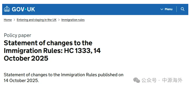 1761534483403980.png 1.png