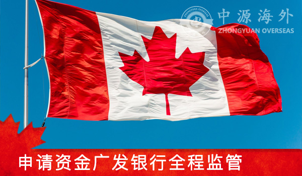 1577324939155593.jpg 申请 (2).jpg