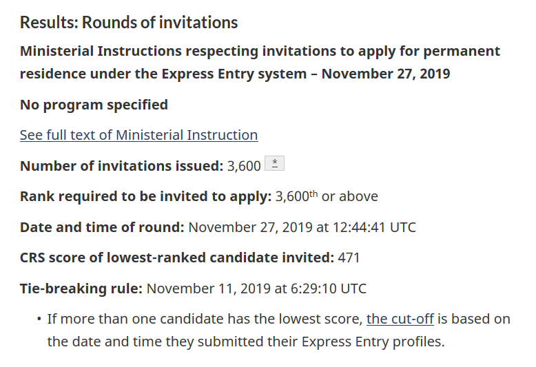 加技EE第24次邀约