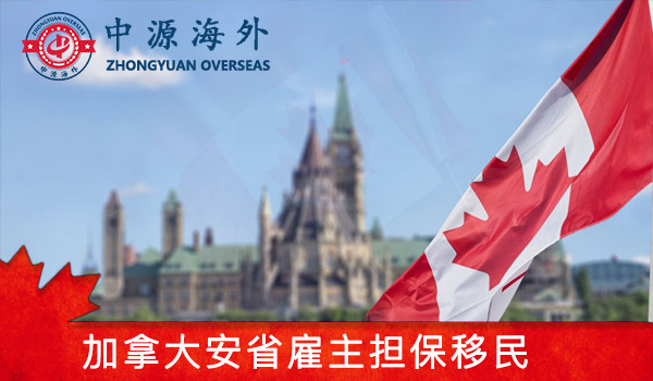 安省 (2).jpg