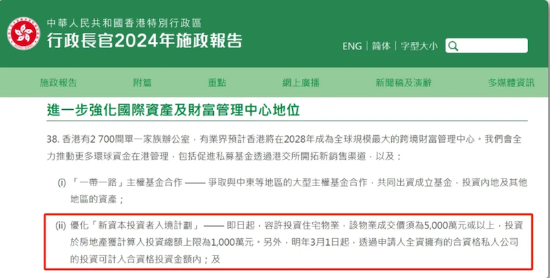 1737855379338612.png 2.png